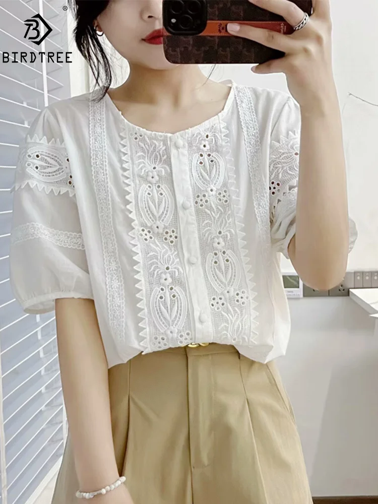 New Spring Cotton Casual White Shirt Women Short Sleeve Embroidery Top Girl Loose Sweet Office Blouses 2024 Summer T456129QM
New Spring Cotton Casual White Shirt Women Short Sleeve Embroidery Top Girl Loose Sweet Office Blouses 2024 Summer T456129QM