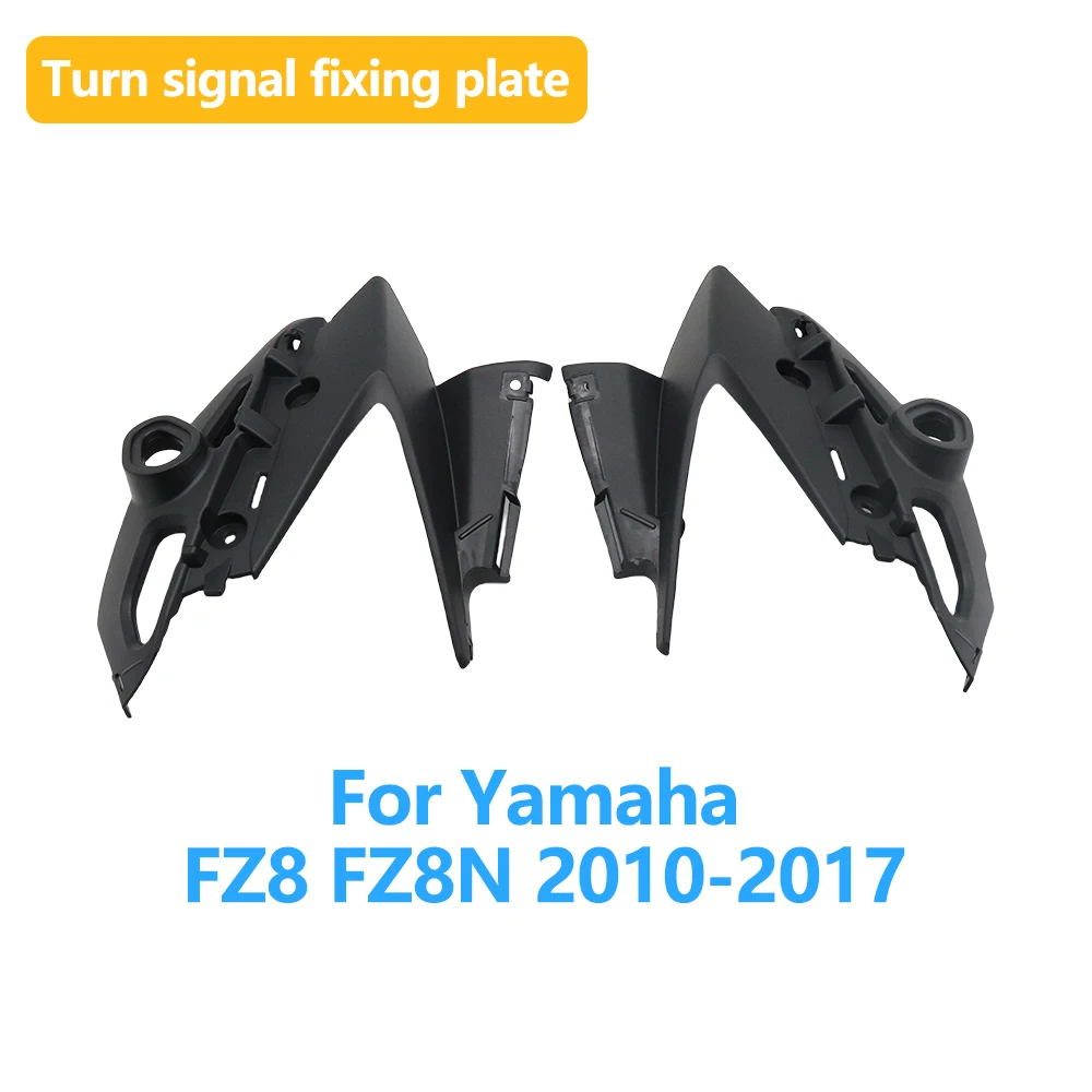 Для Yamaha FZ8 FZ8N FZ-8 FZ-8N 2010-2017 аксессуары для мотоциклов, передняя боковая крышка, обтекатель фары, панель клюва
Для Yamaha FZ8 FZ8N FZ-8 FZ-8N 2010-2017 аксессуары для мотоциклов, передняя боковая крышка, обтекатель фары, панель клюва