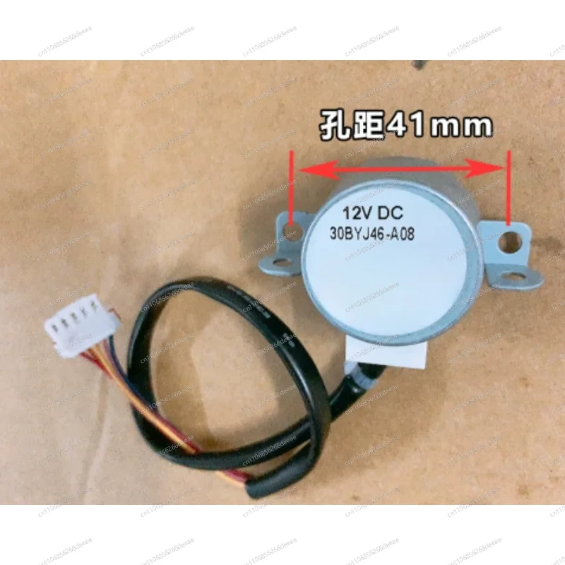 12V DC Stepper Motor 30BYJ46-A08 for Air Conditioner Louver Control
12V DC Stepper Motor 30BYJ46-A08 for Air Conditioner Louver Control