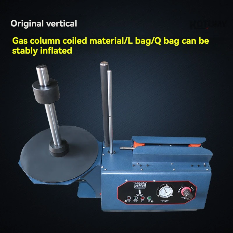 Automatic Air Column Bag Inflator Portable Air Bubble Column Inflating Machine Q/L Type Air Cushion Roll Packaging Tool
Automatic Air Column Bag Inflator Portable Air Bubble Column Inflating Machine Q/L Type Air Cushion Roll Packaging Tool