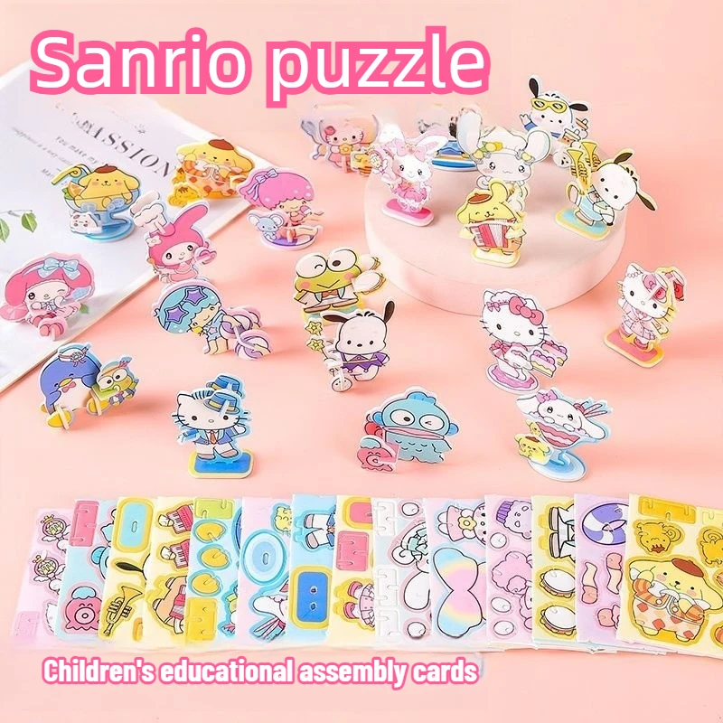 Hello Kitty 3D Assembly Puzzle Cards Cute Pompompurin DIY Figure Puzzle Cartoon Me Melody 3d Card Handmade Kids Party Gifts
Hello Kitty 3D Assembly Puzzle Cards Cute Pompompurin DIY Figure Puzzle Cartoon Me Melody 3d Card Handmade Kids Party Gifts