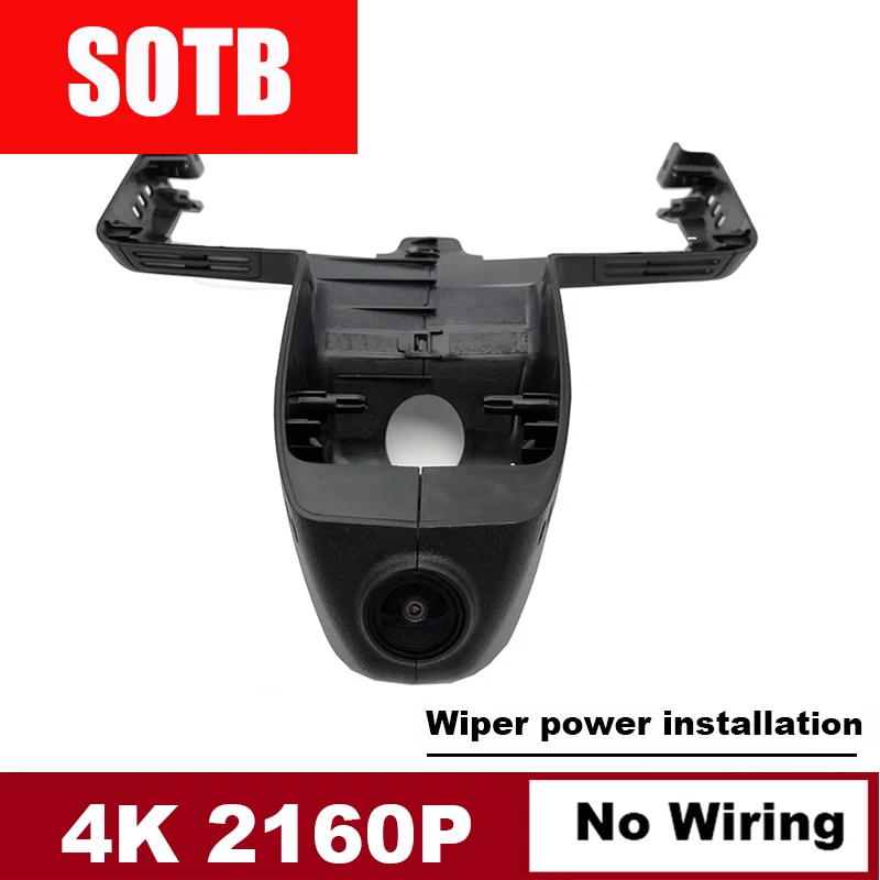DVR Car Wizard Camera For BMW X6, Easy Installation Device, 4K, Plug And Play, Wifi, High Version, 2019, 2020, 2021, 2022
DVR Car Wizard Camera For BMW X6, Easy Installation Device, 4K, Plug And Play, Wifi, High Version, 2019, 2020, 2021, 2022