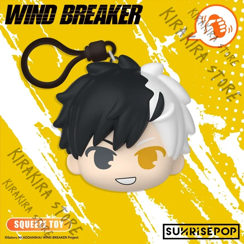 WIND BREAKER Nirei Akihiko Suo Hayato Cosplay Pressure Ball Pinching Fun Genuine Anime Pendant Kawaii Ornaments Mascot
WIND BREAKER Nirei Akihiko Suo Hayato Cosplay Pressure Ball Pinching Fun Genuine Anime Pendant Kawaii Ornaments Mascot