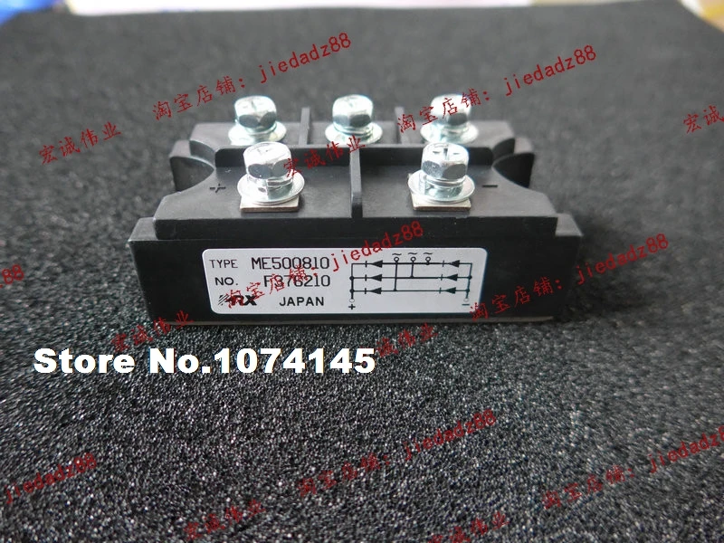 ME500810 IGBT power module
ME500810 IGBT power module