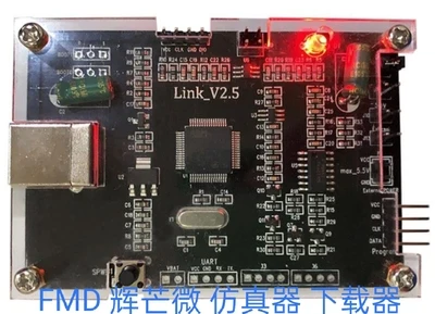 FMD-IDE Single Chip Microcomputer Emulator Development Tools FT Full Series Chips
FMD-IDE Single Chip Microcomputer Emulator Development Tools FT Full Series Chips
