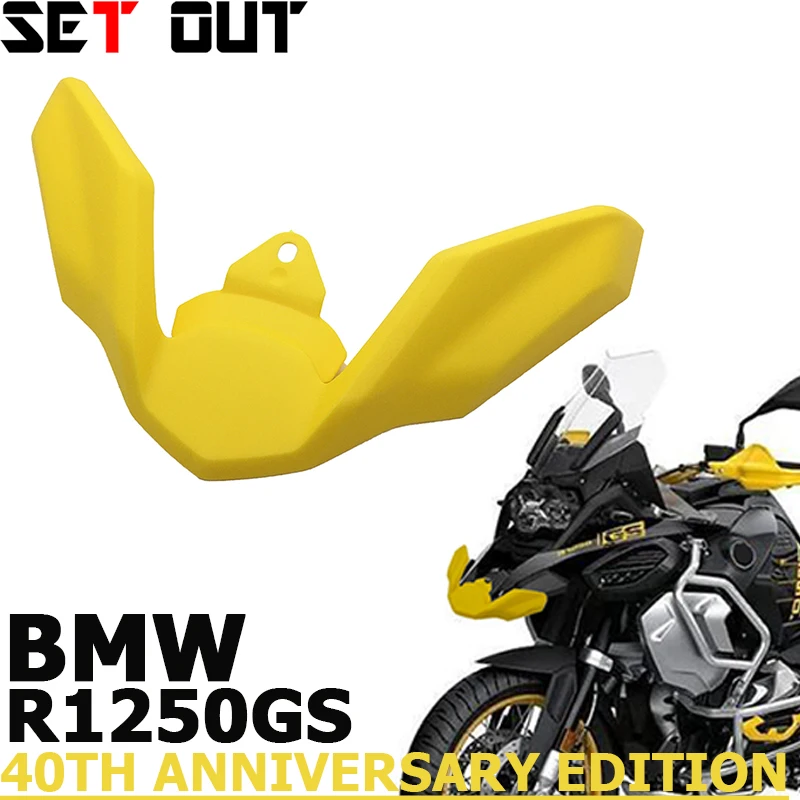 For BMW R1250GS R1200GS LC 2018-2021 40th Anniversary Edition 40YEARS Motorcycle Protective Mudguard Front Nose Fairing Beak
For BMW R1250GS R1200GS LC 2018-2021 40th Anniversary Edition 40YEARS Motorcycle Protective Mudguard Front Nose Fairing Beak
