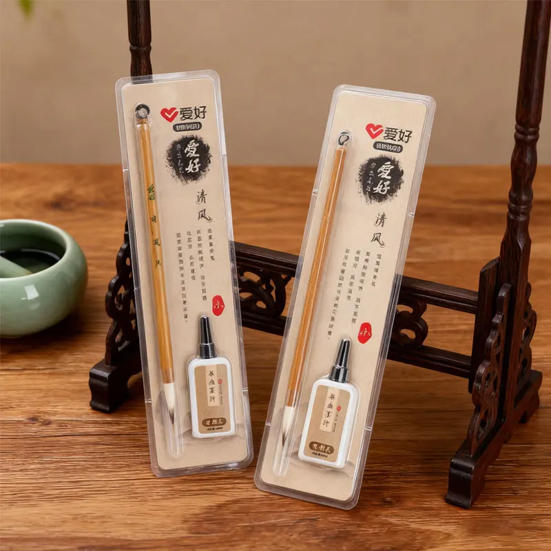 Студенческая практика, кисть для каллиграфии, ручка для китайской каллиграфии, кисть для каллиграфии для начинающих с мягкой щетиной, подходит для начинающих
Студенческая практика, кисть для каллиграфии, ручка для китайской каллиграфии, кисть для каллиграфии для начинающих с мягкой щетиной, подходит для начинающих