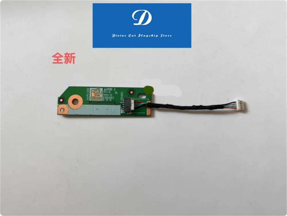 Для Lenovo Thinkpad T480S ET481 NS-B473 плата переключения с кабелем
Для Lenovo Thinkpad T480S ET481 NS-B473 плата переключения с кабелем