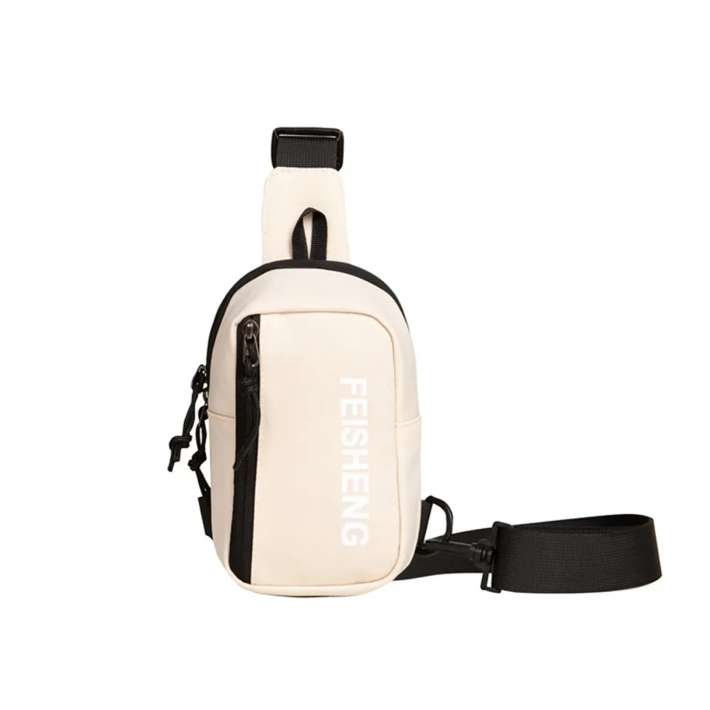 Nylon Men's Chest Bag Large Capacity Multifunctional Shoulder Crossbody Bag Adjustable Shoulder Korean Style Sports Waist Bag
Nylon Men's Chest Bag Large Capacity Multifunctional Shoulder Crossbody Bag Adjustable Shoulder Korean Style Sports Waist Bag