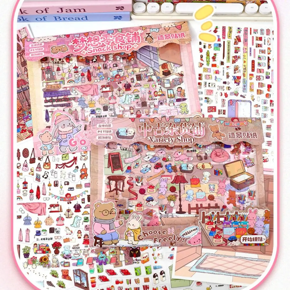 3D Grocery Store Sticker PET 2 Themes Miniature Landscapes Stickers Collection Snack World Waterproof DIY Game Stickers
3D Grocery Store Sticker PET 2 Themes Miniature Landscapes Stickers Collection Snack World Waterproof DIY Game Stickers