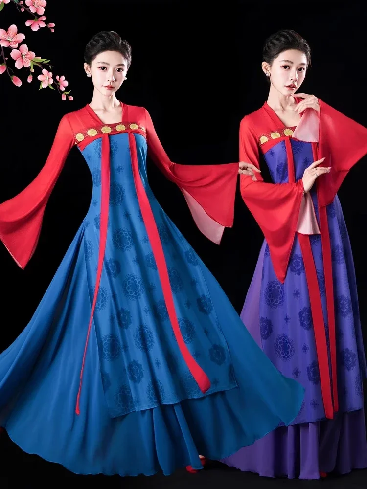 Classical dance clothing, practice clothing, streamer skirt, Chinese style classical clothing
Classical dance clothing, practice clothing, streamer skirt, Chinese style classical clothing