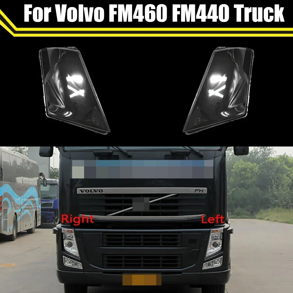 Авто колпачки для освещения Volvo FM460 FM440, крышка передней фары автомобиля, крышка лампы, прозрачный абажур, корпус лампы, стеклянный чехол для линз
Авто колпачки для освещения Volvo FM460 FM440, крышка передней фары автомобиля, крышка лампы, прозрачный абажур, корпус лампы, стеклянный чехол для линз