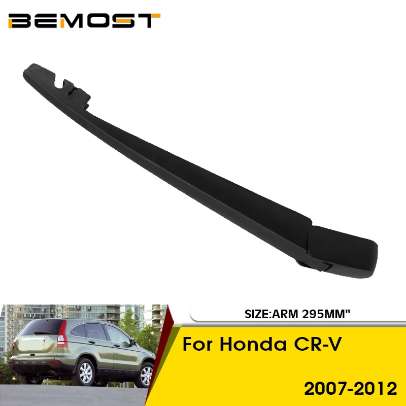 Автомобильная щетка стеклоочистителя для Honda CR-V 2007-2012, заднее ветровое стекло, заднее рычаг 295 мм, автомобильные аксессуары
Автомобильная щетка стеклоочистителя для Honda CR-V 2007-2012, заднее ветровое стекло, заднее рычаг 295 мм, автомобильные аксессуары