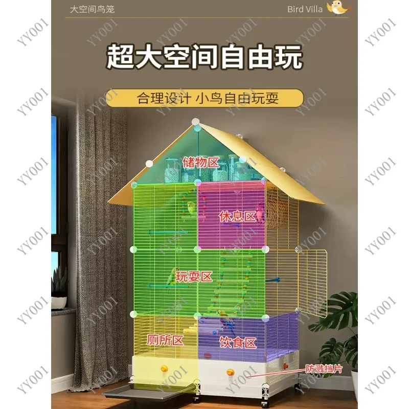Large White Yellow Parrot Cage Three-Layer Villa Style Solid Bird Cage for Indoor Use
Large White Yellow Parrot Cage Three-Layer Villa Style Solid Bird Cage for Indoor Use