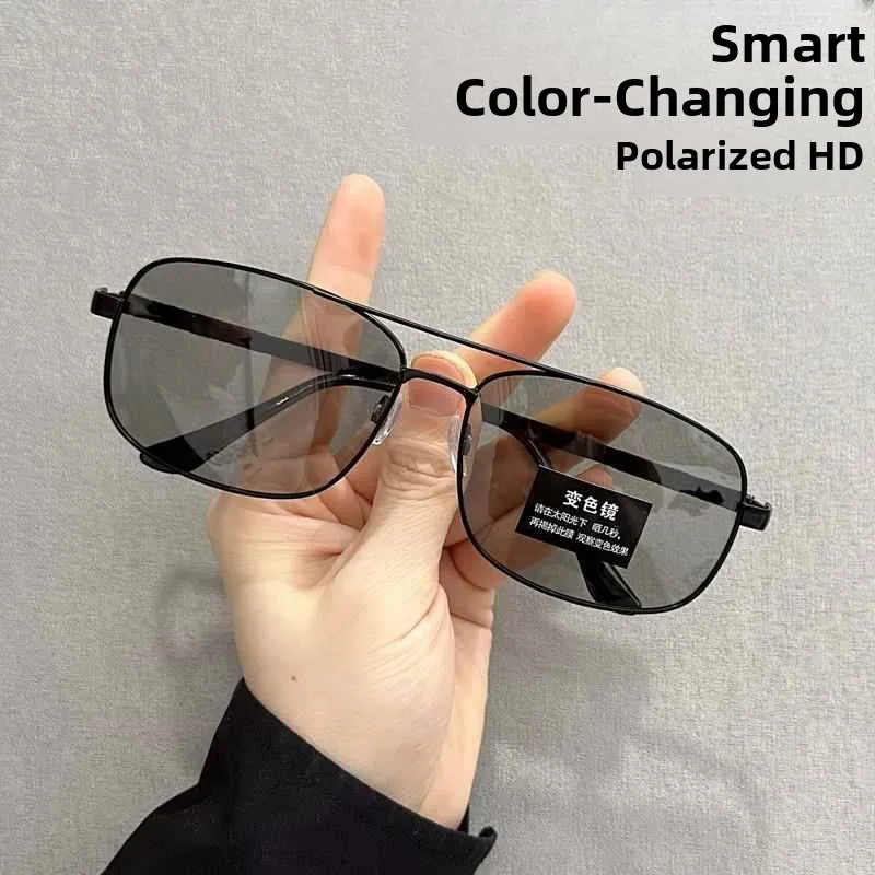 Men's Polarized Color Changing Sunglasses Driving Fishing Cycling Welding Arc Eye Protection Sunglasses Gold Rooster...
Men's Polarized Color Changing Sunglasses Driving Fishing Cycling Welding Arc Eye Protection Sunglasses Gold Rooster...