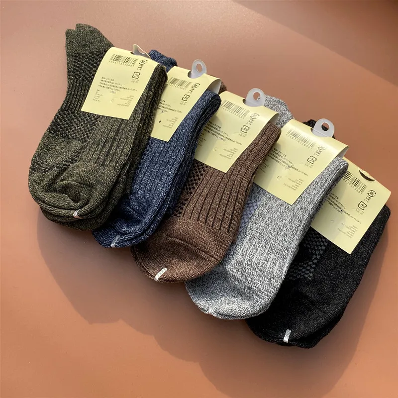 Warm Thick Cotton Socks for Men Mid-Calf Autumn Winter Warmth Comfortable Breathable Cotton Socks Men's Mid-Calf Socks
Warm Thick Cotton Socks for Men Mid-Calf Autumn Winter Warmth Comfortable Breathable Cotton Socks Men's Mid-Calf Socks
