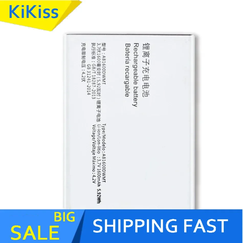 Для Philips XENIUM S309 CTS309 AB1600DWMT AB1600DWML 1600 мАч аккумулятор мобильного телефона
Для Philips XENIUM S309 CTS309 AB1600DWMT AB1600DWML 1600 мАч аккумулятор мобильного телефона