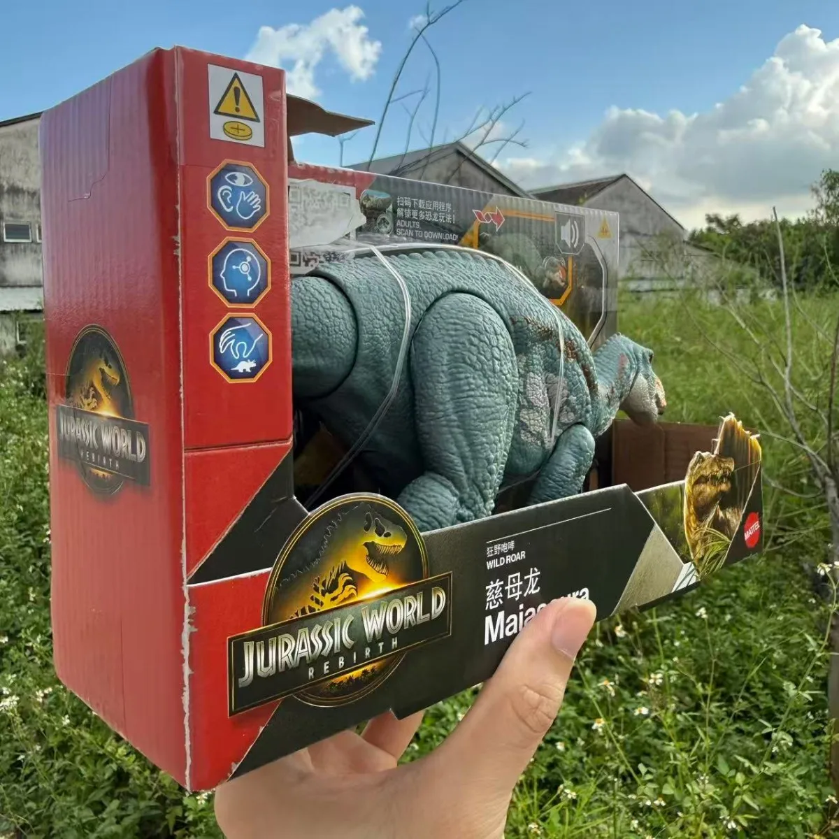 Mattel Jurassic World Rebirth Wild Roar Maiasaura Dinosaur Toy, Tail Controlled Attack Chomp&Sound JGC82
Mattel Jurassic World Rebirth Wild Roar Maiasaura Dinosaur Toy, Tail Controlled Attack Chomp&Sound JGC82