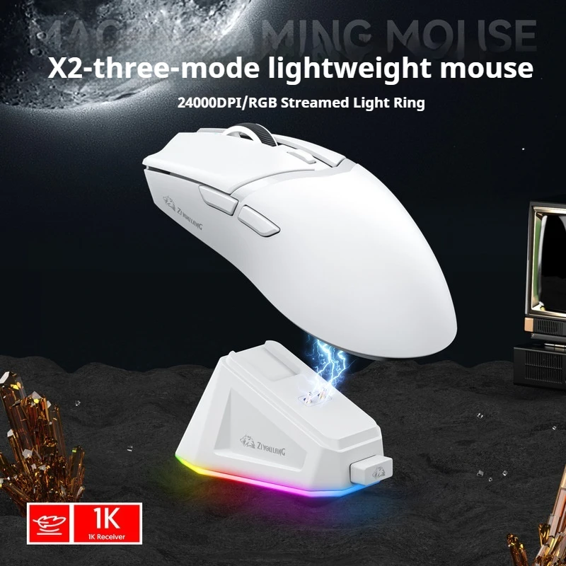 X2 Tri-Mode Bluetooth Wireless Mousepaw3311 24000dpi Rgb Ultra-Light Magnetic Charging Dock Macro 1k Wired Method Gaming Mouse
X2 Tri-Mode Bluetooth Wireless Mousepaw3311 24000dpi Rgb Ultra-Light Magnetic Charging Dock Macro 1k Wired Method Gaming Mouse
