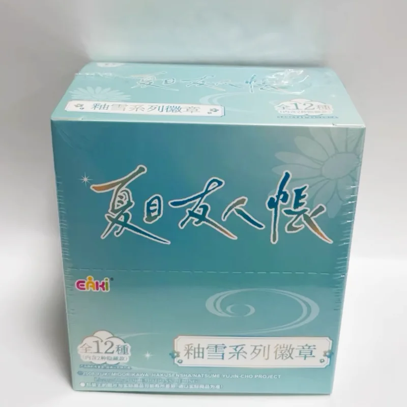 In Stock Genuine Natsume'S Book Of Friends Yuxue Collection Natsume & Nyanko-Sensei Blind Box Badge Collection Gifts Trendy Toys
In Stock Genuine Natsume'S Book Of Friends Yuxue Collection Natsume & Nyanko-Sensei Blind Box Badge Collection Gifts Trendy Toys