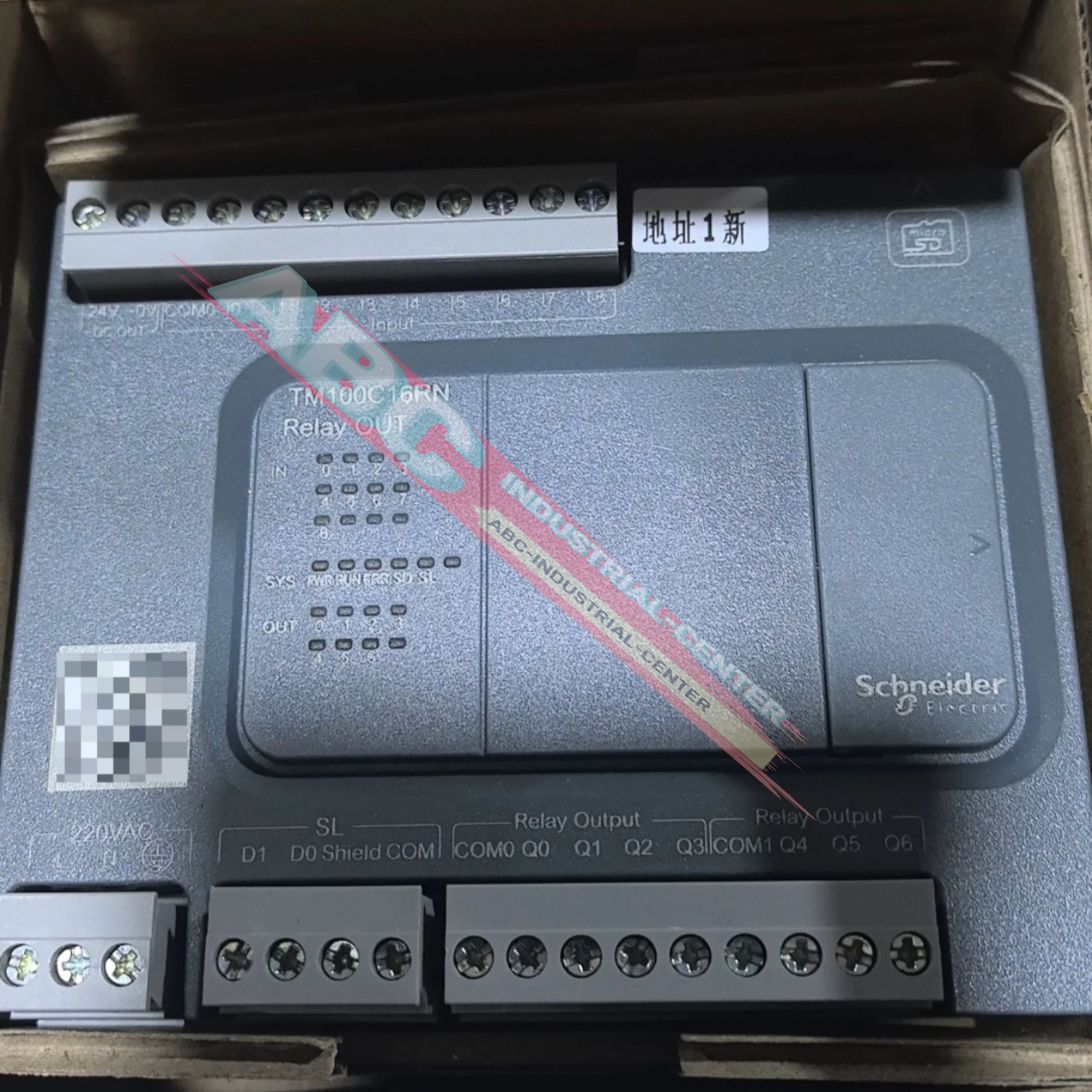 New original TM200C24U PLC controller TM200C32R TM200C40R
New original TM200C24U PLC controller TM200C32R TM200C40R