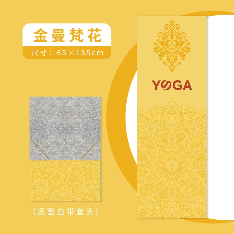 Microfiber Yoga Mat Towel 63x185cm Double Fleece Printed Design Soft Air Permeable Foldable Pilates Workout Accessory
Microfiber Yoga Mat Towel 63x185cm Double Fleece Printed Design Soft Air Permeable Foldable Pilates Workout Accessory