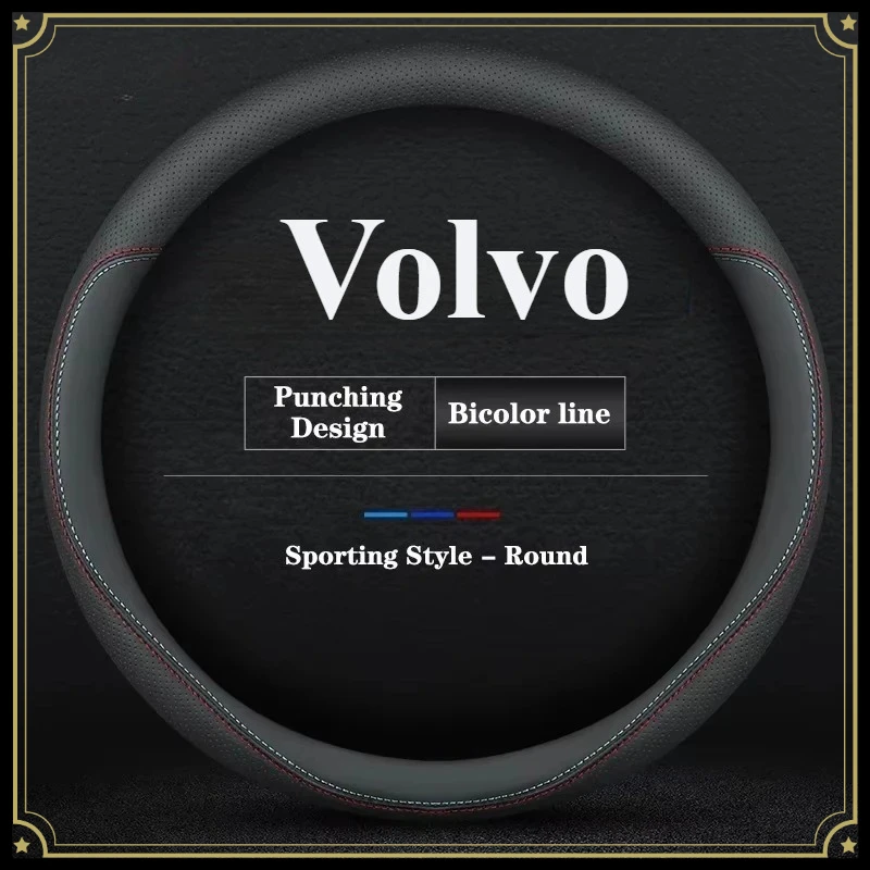 Car Nappa Steering Wheel Cover for Volvo Trucks FL FE FM FH FH16 FMX VHD VNL VNM VNR VNX VM Auto Interior Accessories
Car Nappa Steering Wheel Cover for Volvo Trucks FL FE FM FH FH16 FMX VHD VNL VNM VNR VNX VM Auto Interior Accessories