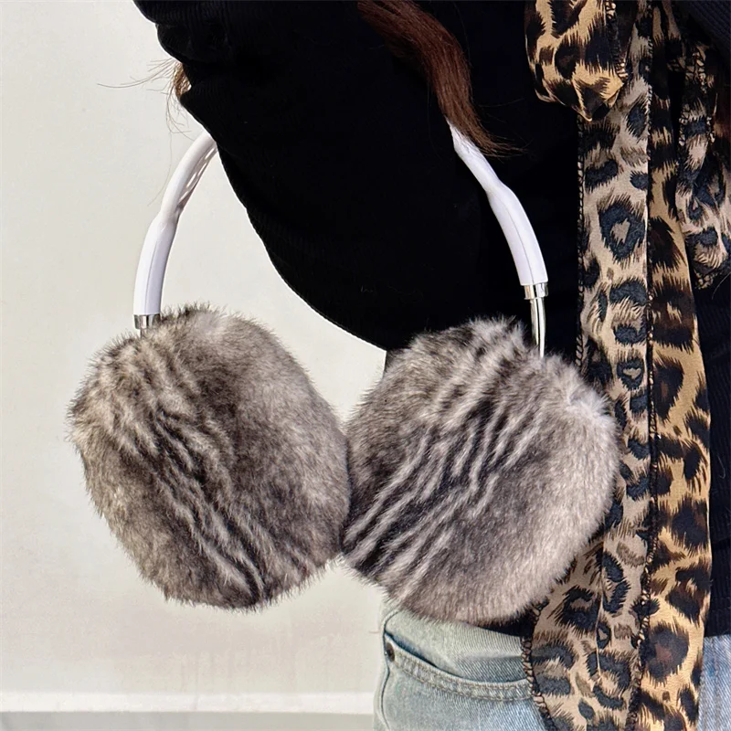 Cute plush kitten print headphone cover for Apple Airpods Max Fluffy warm furry cover with cartoon leopard print earphone cover
Cute plush kitten print headphone cover for Apple Airpods Max Fluffy warm furry cover with cartoon leopard print earphone cover