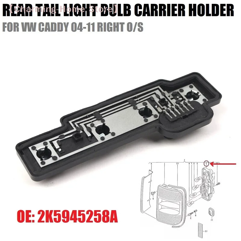【M】For VW Caddy 2004-2011 Rear Right Tail Light Bulb Carrier 2K5945258A Tail Light Circuit Board Replacement
【M】For VW Caddy 2004-2011 Rear Right Tail Light Bulb Carrier 2K5945258A Tail Light Circuit Board Replacement