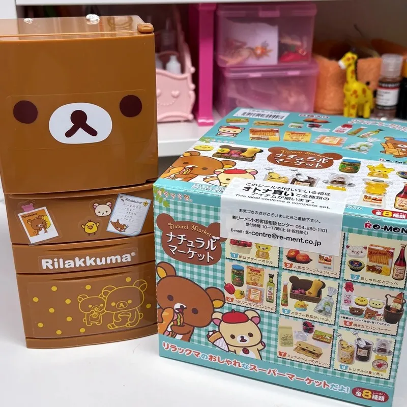 Hot Sale Re-ment Miniature Scene Lazy Bear Miniature Food Blind Box In The Refrigerator Ornaments Collect Anime Figure Toys
Hot Sale Re-ment Miniature Scene Lazy Bear Miniature Food Blind Box In The Refrigerator Ornaments Collect Anime Figure Toys