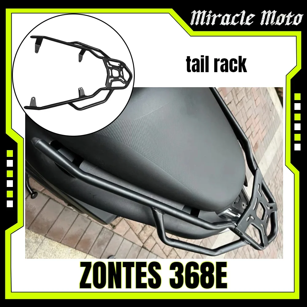 Для ZONTES 368E стойка для хвостовой коробки, модифицированная утолщенная задняя полка из углеродистой стали, нагрузочная стойка, аксессуары для хвостового крыла, хвостовая стойка
Для ZONTES 368E стойка для хвостовой коробки, модифицированная утолщенная задняя полка из углеродистой стали, нагрузочная стойка, аксессуары для хвостового крыла, хвостовая стойка