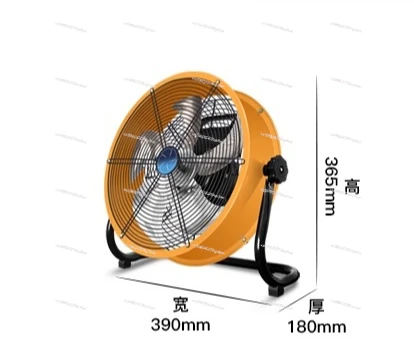 Industrial powerful high-power floor fan Bench commercial large wind factory floor fan
Industrial powerful high-power floor fan Bench commercial large wind factory floor fan
