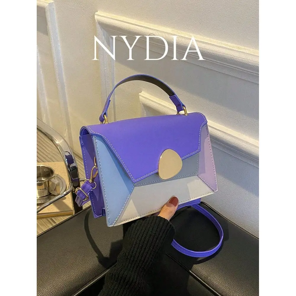 Color Block Metal Lock Flap Square Bag
Color Block Metal Lock Flap Square Bag