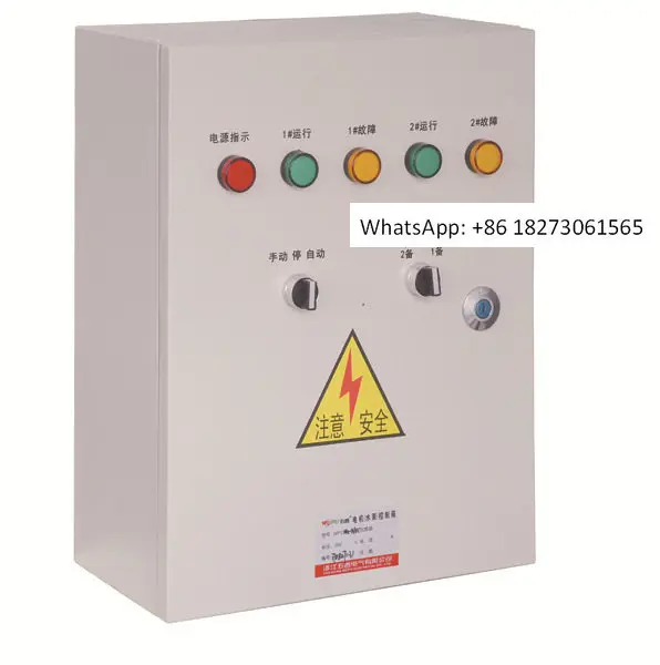 Sewage pump control box, sewage pump control cabinet, submersible sewage pump distribution box, drainage foundation box
Sewage pump control box, sewage pump control cabinet, submersible sewage pump distribution box, drainage foundation box