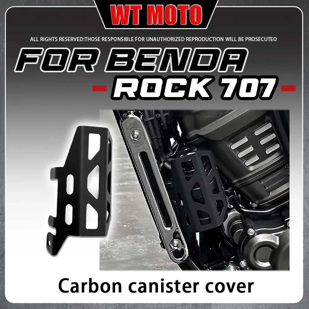 For BENDA ROCK707 707Ultra 707Pro Carbon Canister Decorative Cover Shelter Guard Mod Parts
For BENDA ROCK707 707Ultra 707Pro Carbon Canister Decorative Cover Shelter Guard Mod Parts