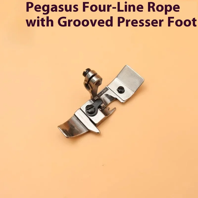 Направляющая для шнура Pegasus 201230C — прижимная лапка с рифлеными канавками для оверлока/сервера M700
Направляющая для шнура Pegasus 201230C — прижимная лапка с рифлеными канавками для оверлока/сервера M700