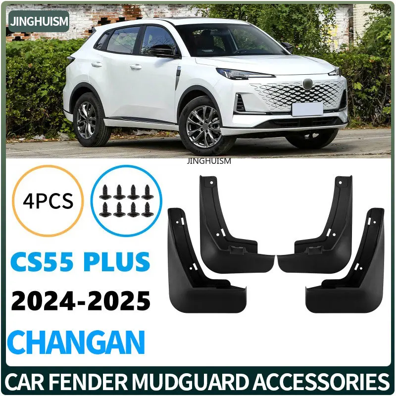 For Changan 3th CS55 PLUS 2024-2025 Car Tire Mud Flaps Accessories Vehicle Exterior Customization Black Weatherproof Protection
For Changan 3th CS55 PLUS 2024-2025 Car Tire Mud Flaps Accessories Vehicle Exterior Customization Black Weatherproof Protection
