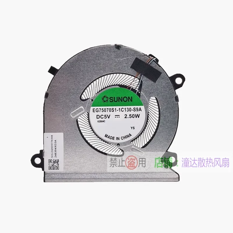 New and Original Raytheon 911Air Star Wars 4th Gen 11th Gen RTX3050 Cooling Fan for Laptops
New and Original Raytheon 911Air Star Wars 4th Gen 11th Gen RTX3050 Cooling Fan for Laptops