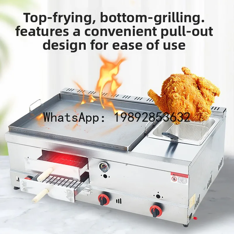 ZF donkey meat roasting machine, commercial special oven, Baiji steamed bun gas roasting machine, oil fryer
ZF donkey meat roasting machine, commercial special oven, Baiji steamed bun gas roasting machine, oil fryer