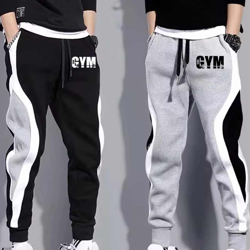 Мужские модные повседневные брюки с принтом, мужские спортивные брюки на шнурке, свободные брюки для бега в стиле пэчворк, флисовые спортивные штаны для бега
Мужские модные повседневные брюки с принтом, мужские спортивные брюки на шнурке, свободные брюки для бега в стиле пэчворк, флисовые спортивные штаны для бега