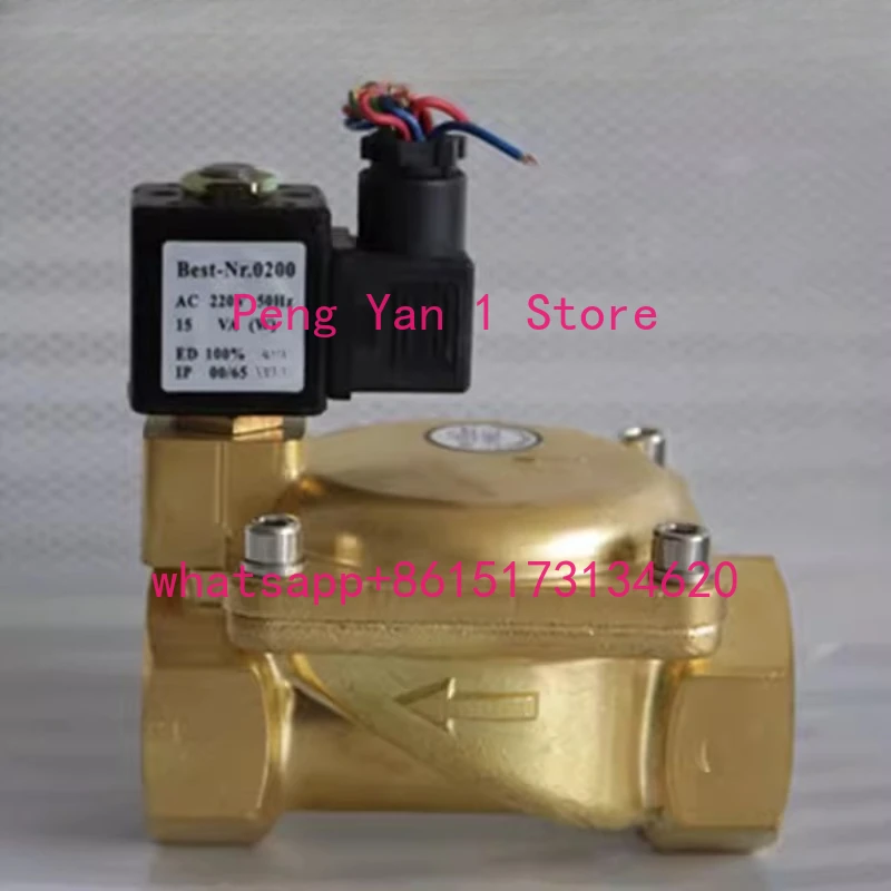 High pressure solenoid valve, water valve 0927600 (1 inch and a half) normally closed
High pressure solenoid valve, water valve 0927600 (1 inch and a half) normally closed