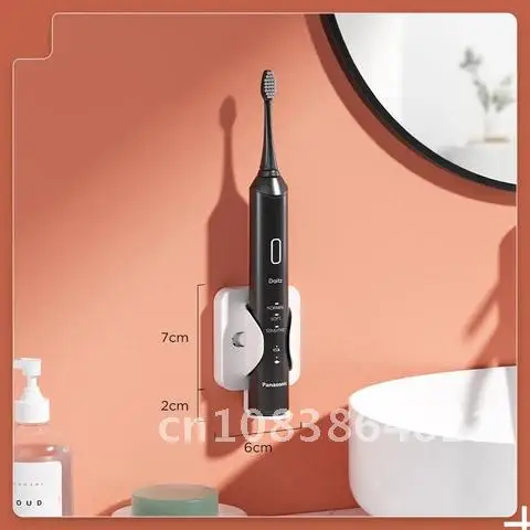WIKHOSTAR Electric Toothbrush Holder Wall-Mounted Toothbrush Stand Rack Space Saving Toothbrush Organizer Bathroom Accessories
WIKHOSTAR Electric Toothbrush Holder Wall-Mounted Toothbrush Stand Rack Space Saving Toothbrush Organizer Bathroom Accessories