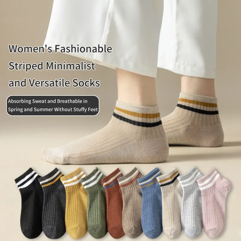 10 пар женских носков на весну и лето, четыре сезона, однотонные полосатые простые и модные удобные носки для колледжа
10 пар женских носков на весну и лето, четыре сезона, однотонные полосатые простые и модные удобные носки для колледжа