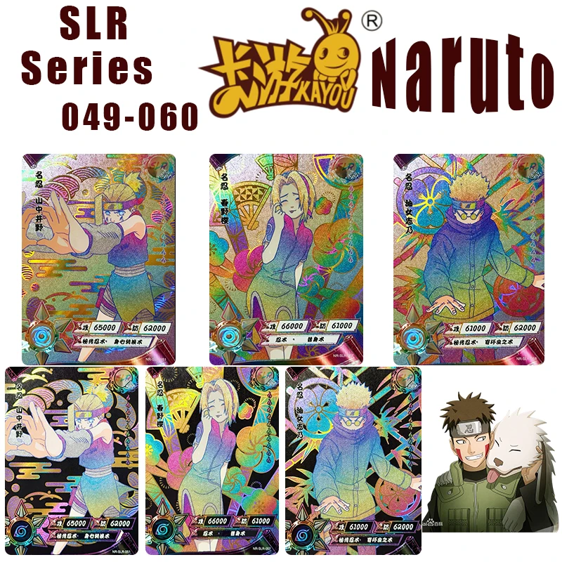 Kayou Naruto Konan Yamanaka Ino Cartoon Anime Game Character 3D Collection Card Slr49-60 Children's Toys Christmas Birthday Gift
Kayou Naruto Konan Yamanaka Ino Cartoon Anime Game Character 3D Collection Card Slr49-60 Children's Toys Christmas Birthday Gift