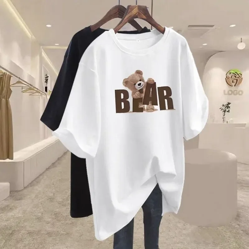 Summer Chic Letter Printing Bear T-shirt Women O-neck Short Sleeve Cotton Basic Top Tee Casual Loose Oversized Pullover 45-105Kg
Summer Chic Letter Printing Bear T-shirt Women O-neck Short Sleeve Cotton Basic Top Tee Casual Loose Oversized Pullover 45-105Kg