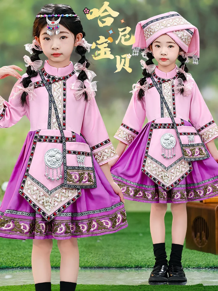 New 2026 Children's Zhuang Ethnic Clothing Toddler Girls' Nursery Outfit Traditional Minori Wear March 3 Festival Costume
New 2026 Children's Zhuang Ethnic Clothing Toddler Girls' Nursery Outfit Traditional Minori Wear March 3 Festival Costume