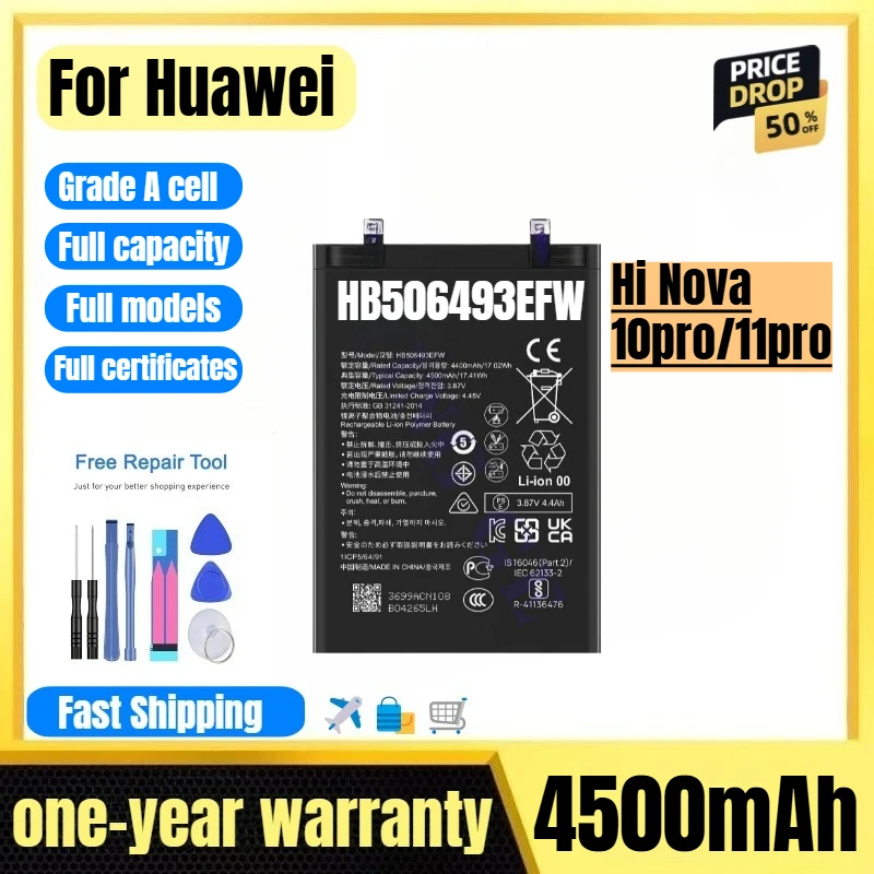 HB506493EFW for Huawei Hi Nova 10pro/11pro Phone Battery High Quality High Capacity Replacement Bateria Grade A Cell with Tools
HB506493EFW for Huawei Hi Nova 10pro/11pro Phone Battery High Quality High Capacity Replacement Bateria Grade A Cell with Tools