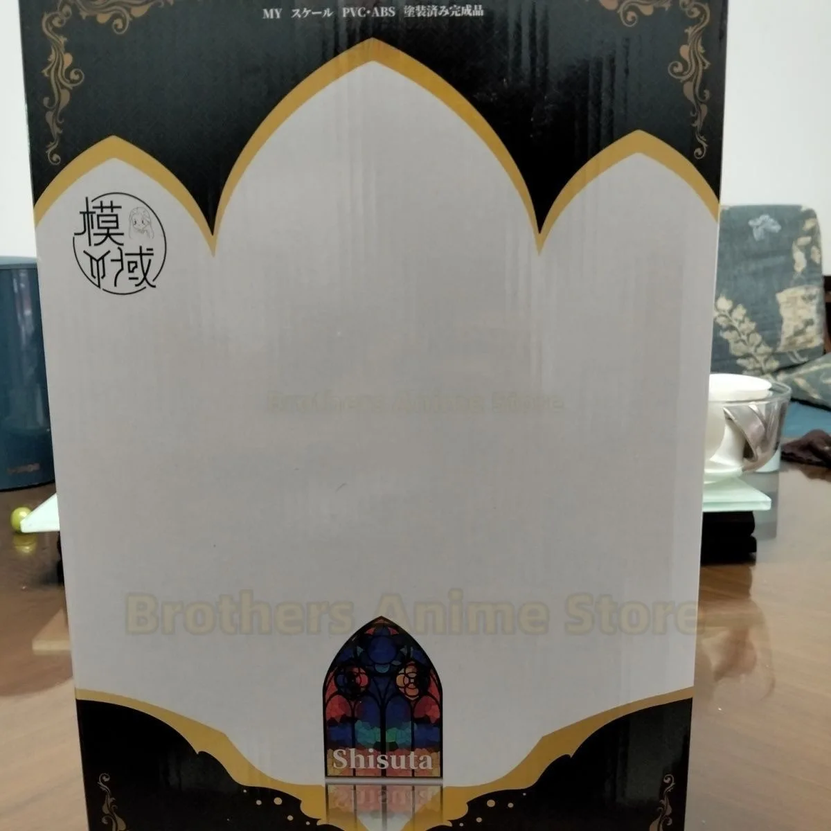 MY hard version Charlotte high-quality anime 2D nun beautiful girl sexy beautiful statue collection gift
MY hard version Charlotte high-quality anime 2D nun beautiful girl sexy beautiful statue collection gift