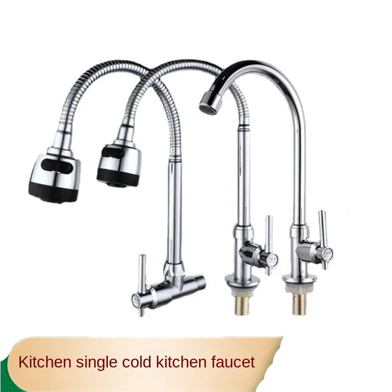 Kitchen Faucet Big Bend Universal Tube Single Cold Wash Basin Sink Faucet Household Rotatable Vertical Faucet
Kitchen Faucet Big Bend Universal Tube Single Cold Wash Basin Sink Faucet Household Rotatable Vertical Faucet