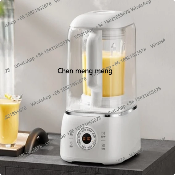 Wall breaker household automatic soft sound and slag-free soybean milk machine cooking machine juicing grain SPJ302S
Wall breaker household automatic soft sound and slag-free soybean milk machine cooking machine juicing grain SPJ302S